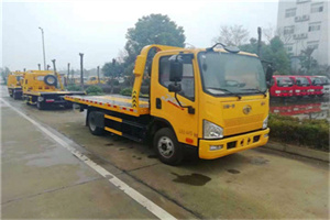 文圣区附近24小时救援车电话