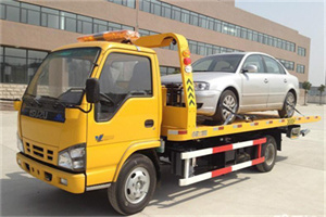 文圣区道路救援一般怎么收费