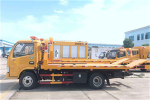 文圣区送油救援服务