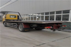 文圣区24小时公路救援电话