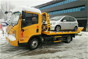 文圣区附近道路救援服务